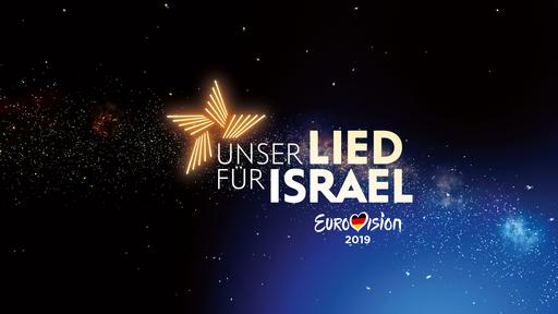 Logo Unser Lied Für Israel 2019